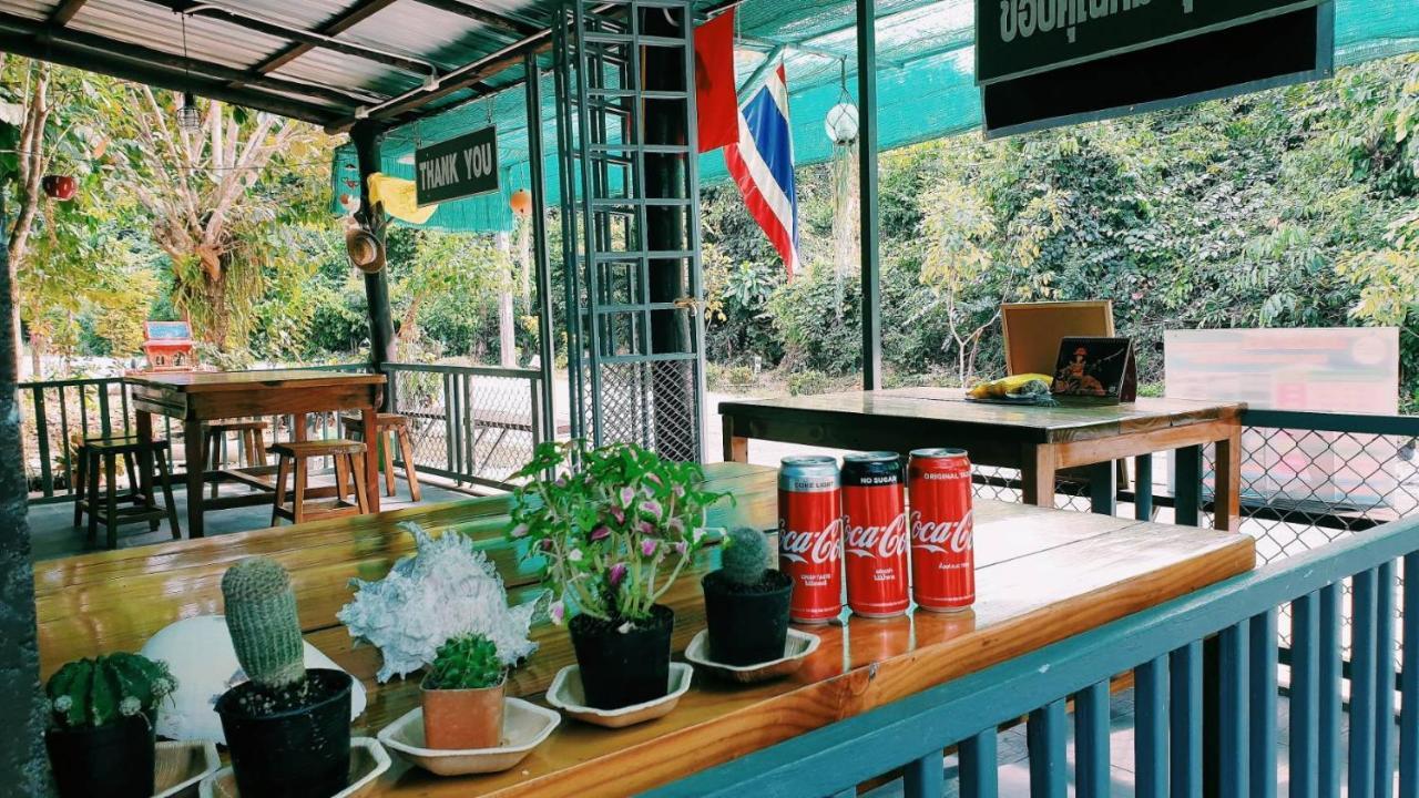 Small Guest House Koh Kood Ko Kut 外观 照片