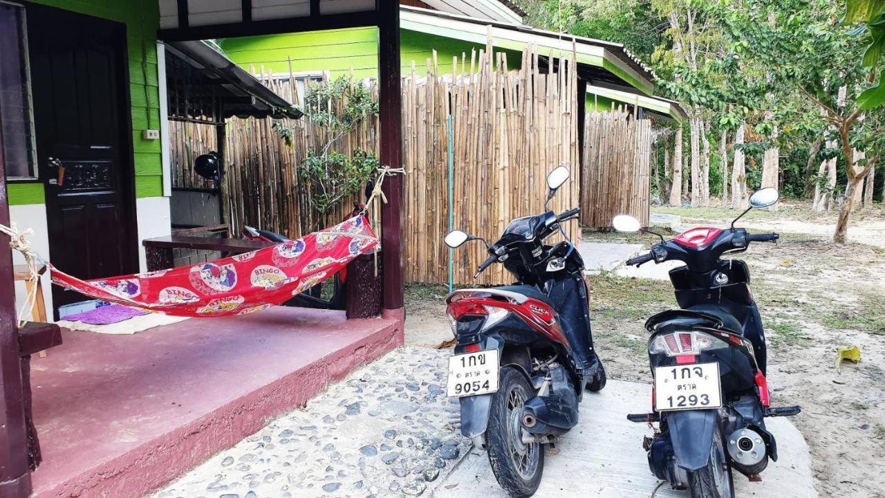Small Guest House Koh Kood Ko Kut 外观 照片