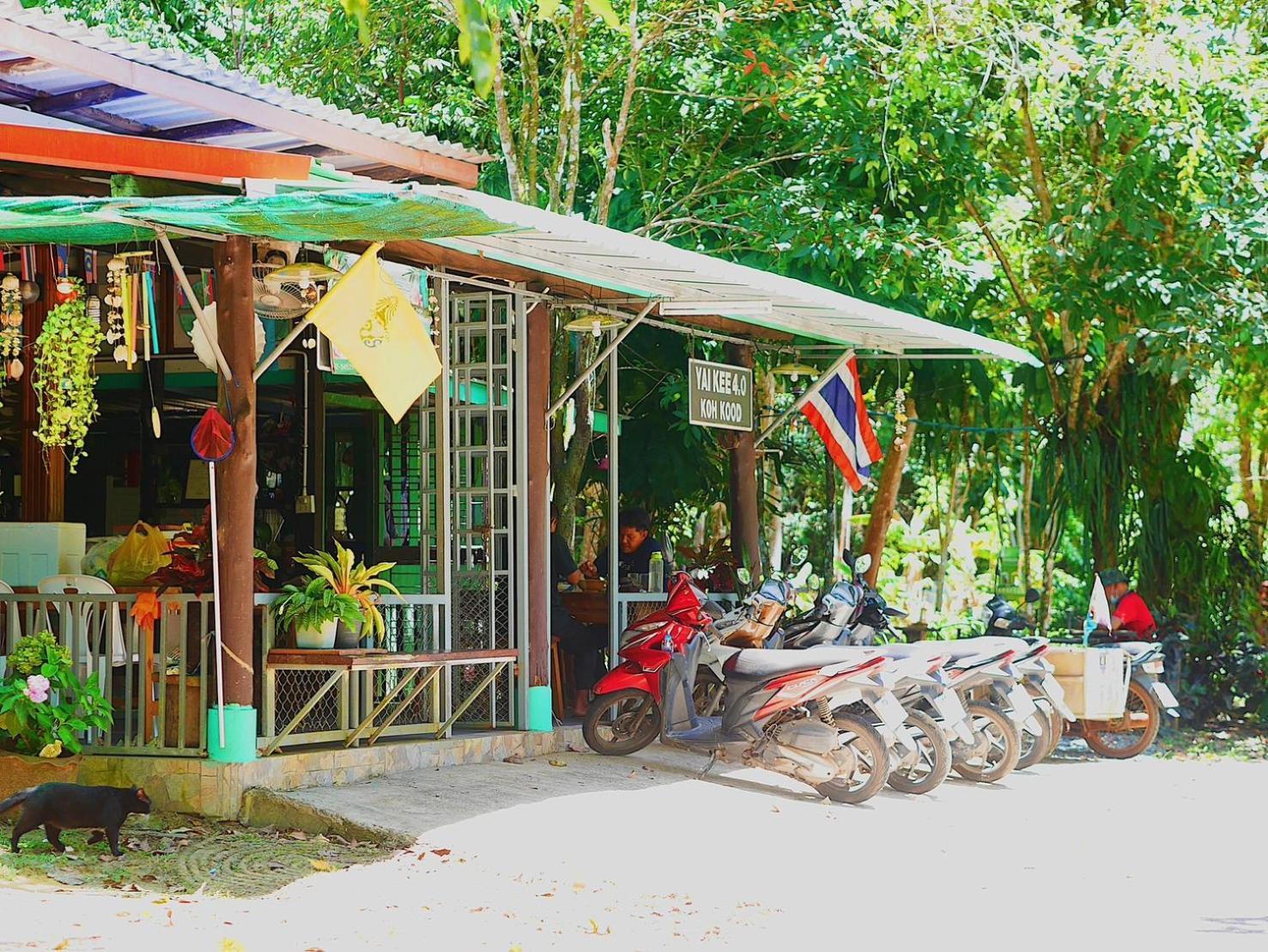 Small Guest House Koh Kood Ko Kut 外观 照片