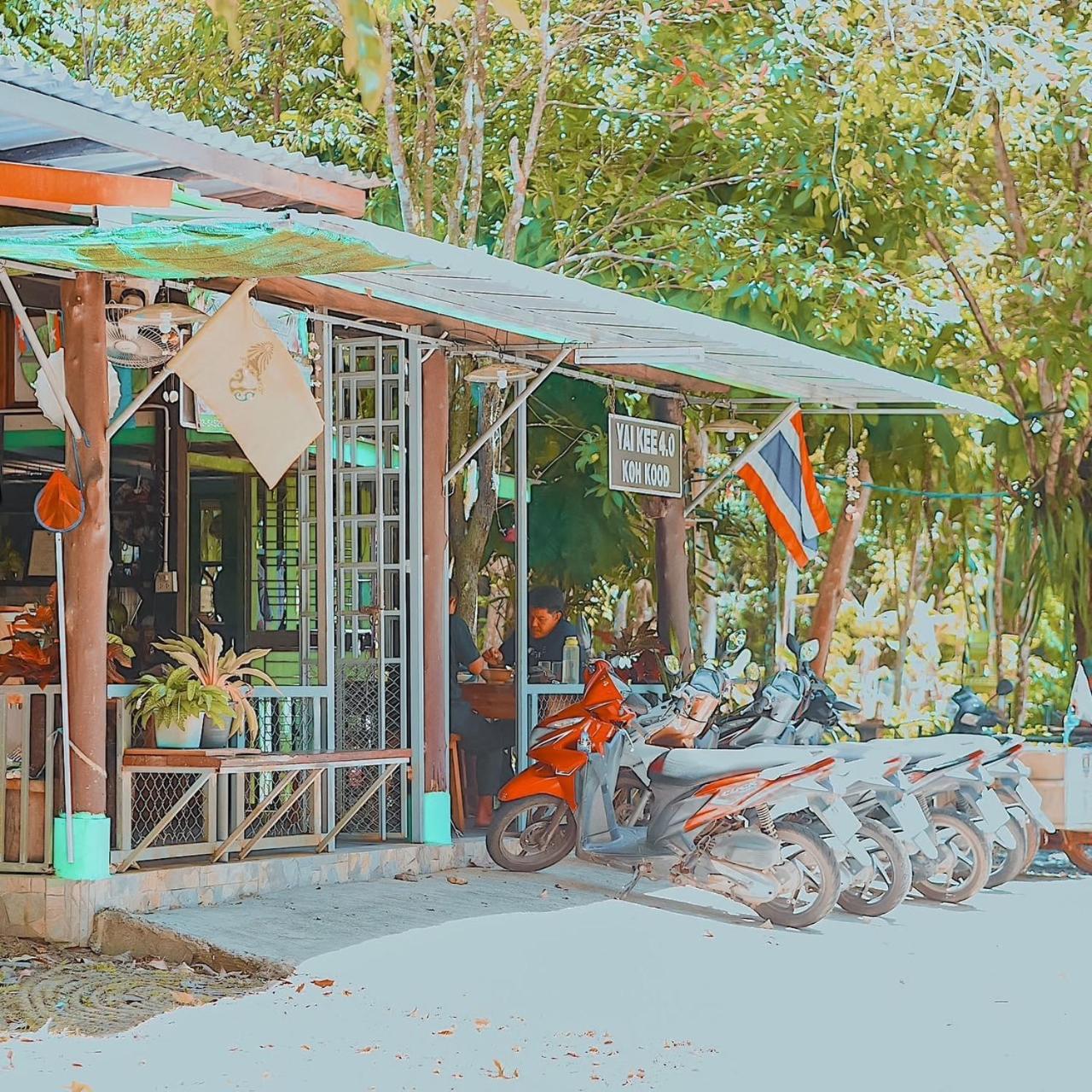 Small Guest House Koh Kood Ko Kut 外观 照片